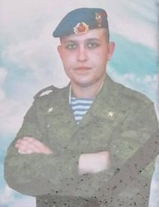 Фотография Рысев Денис Владимирович, погибший солдат СВО