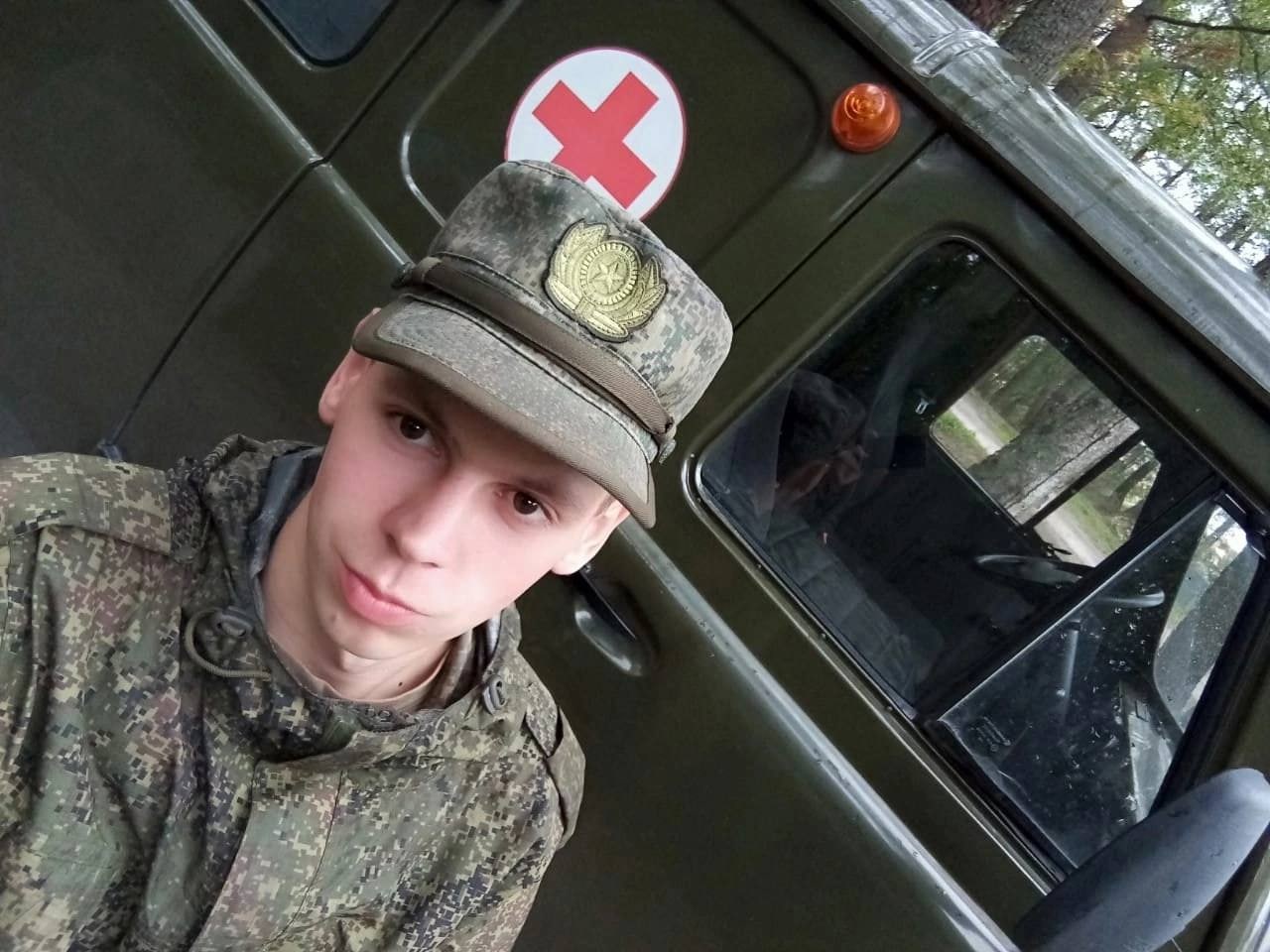 Фотография Колесников Данил, погибший солдат СВО