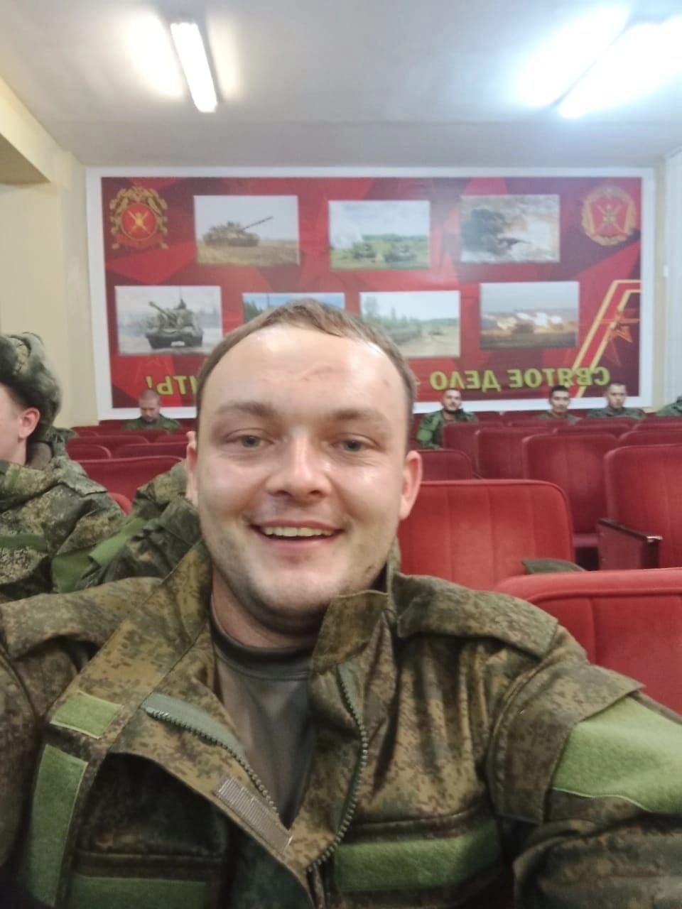 Фотография Болтачев Александр Геннадьевич, погибший солдат СВО