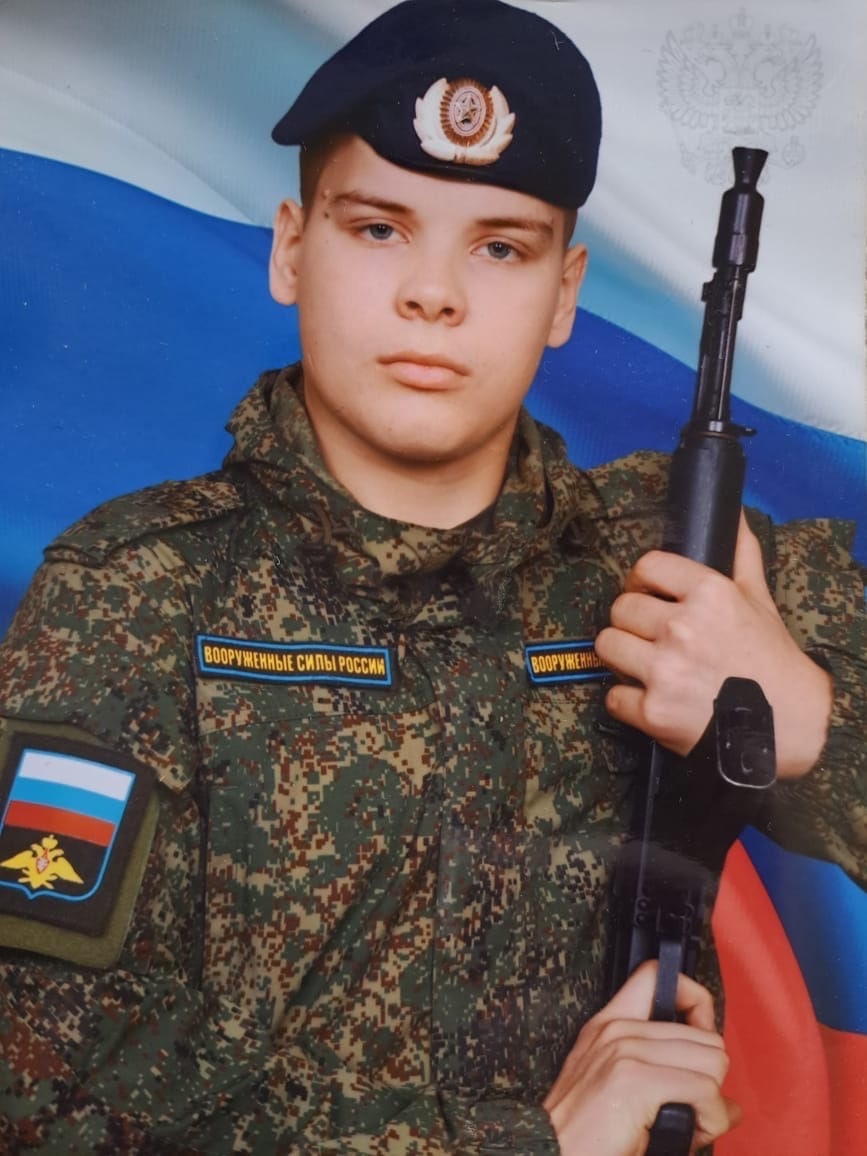 Фотография Кувырков Сергей Сергеевич, погибший солдат СВО
