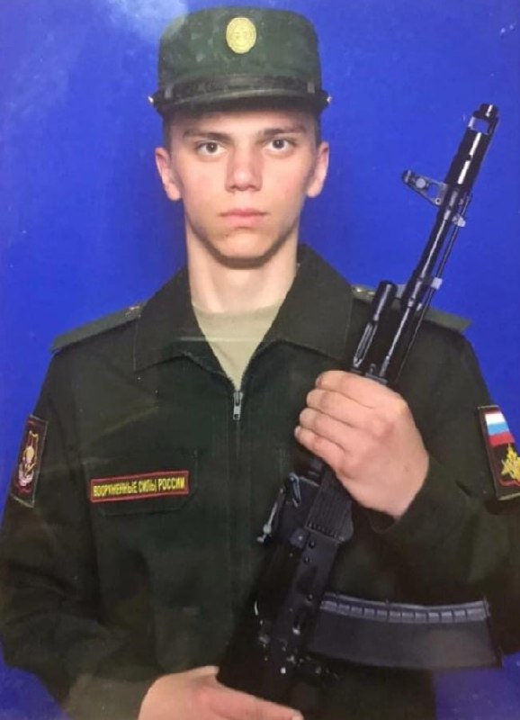 Фотография Юшков Анатолий Сергеевич, погибший солдат СВО