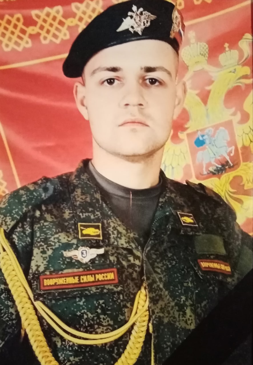 Фотография Бусыгин Илья Константинович, погибший солдат СВО