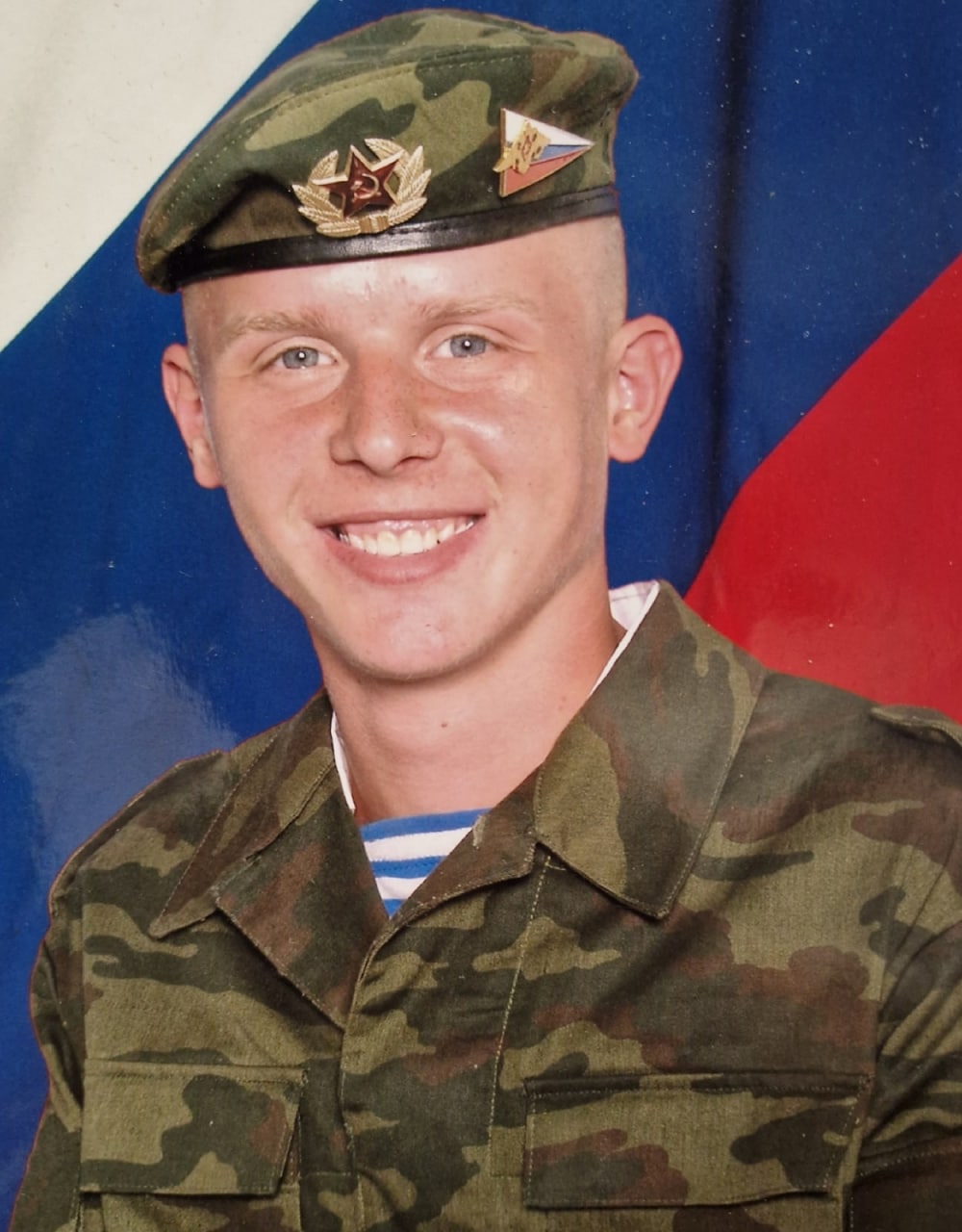 Фотография Федченко Егор Александрович, погибший солдат СВО
