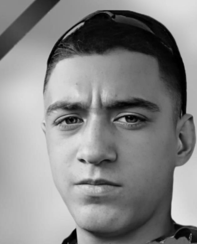 Фотография Козаченко Максим Константинович, погибший солдат СВО