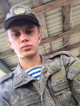 Фотография Иванов Илья Владимирович, погибший солдат СВО