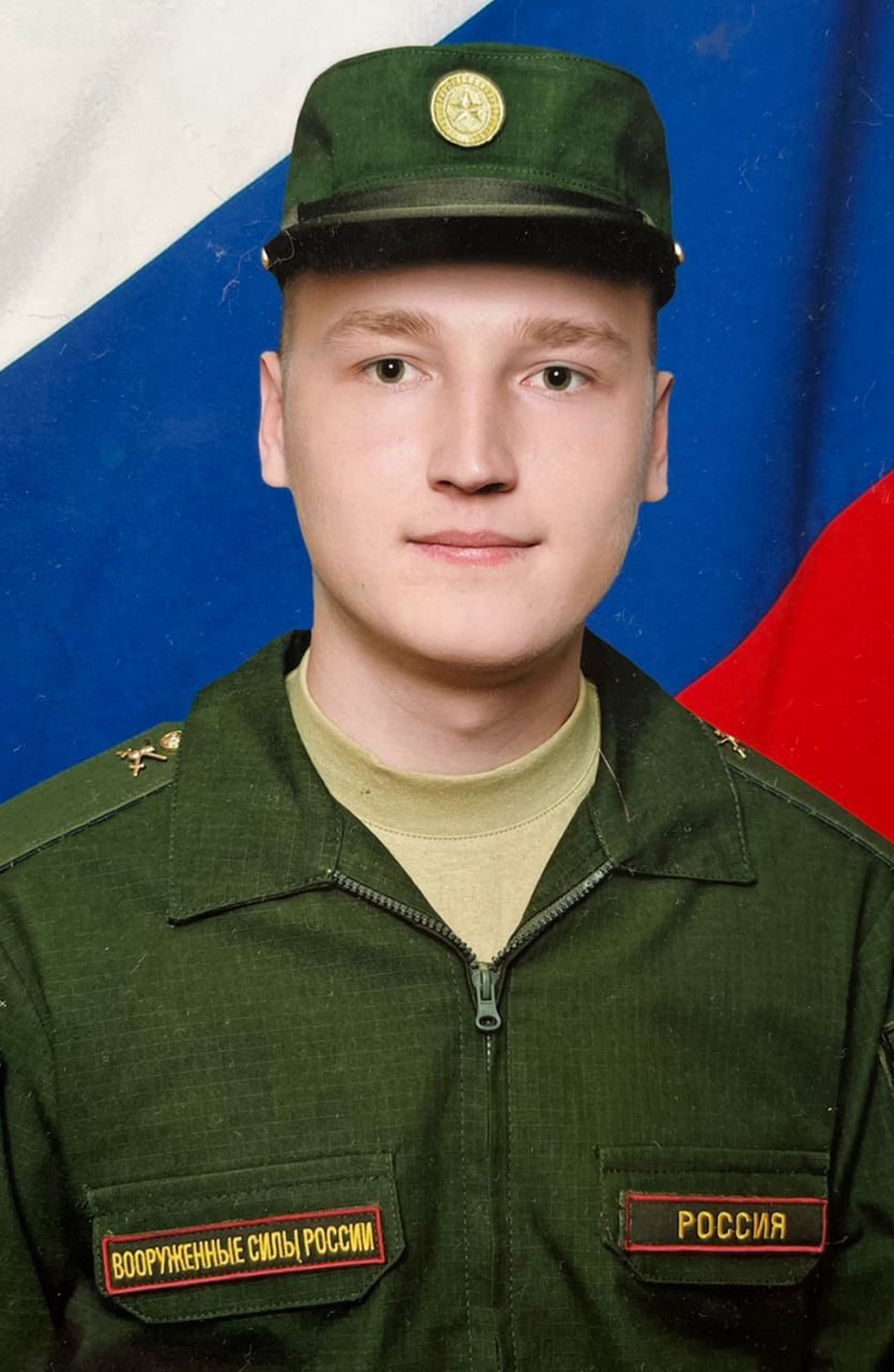 Фотография Леонтьев Роман Валентинович, погибший солдат СВО