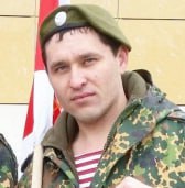 Фотография Никонов Александр Витальевич, погибший солдат СВО