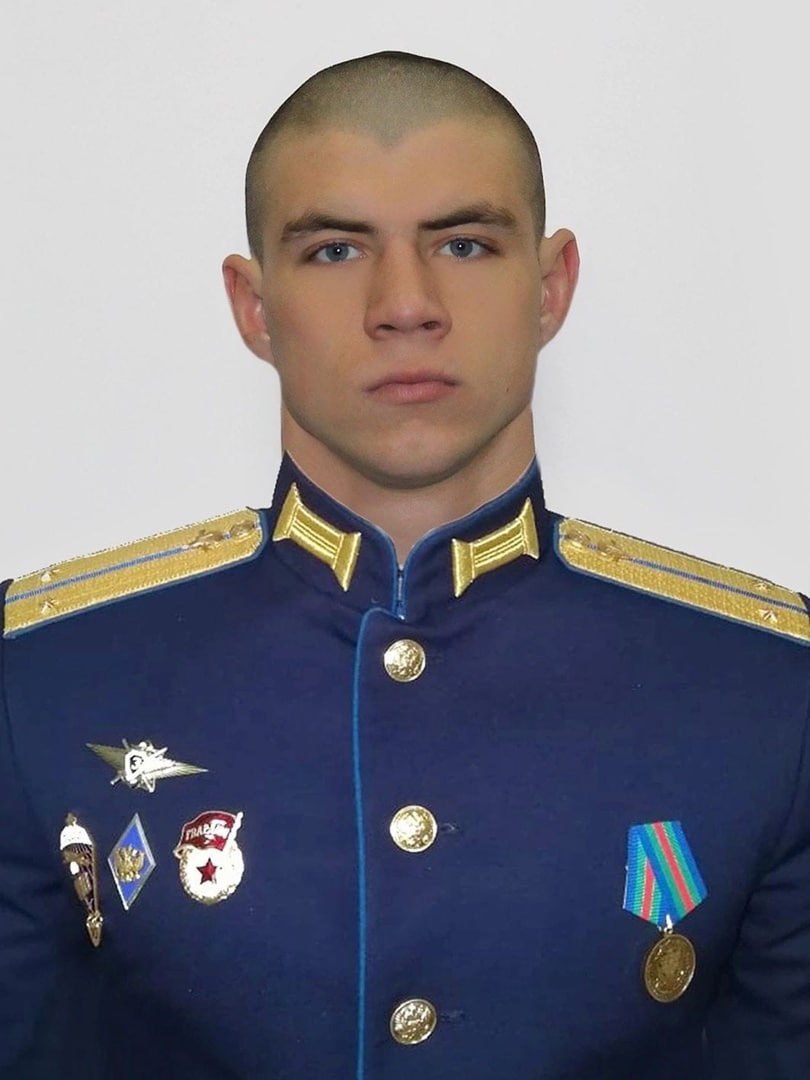 Фотография Яковлев Константин Романович, погибший солдат СВО