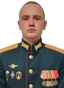 Фотография Сапегин Илья Сергеевич, погибший солдат СВО