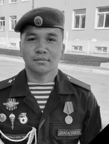 Фотография Джасагулов Темирлан Хайратович, погибший солдат СВО