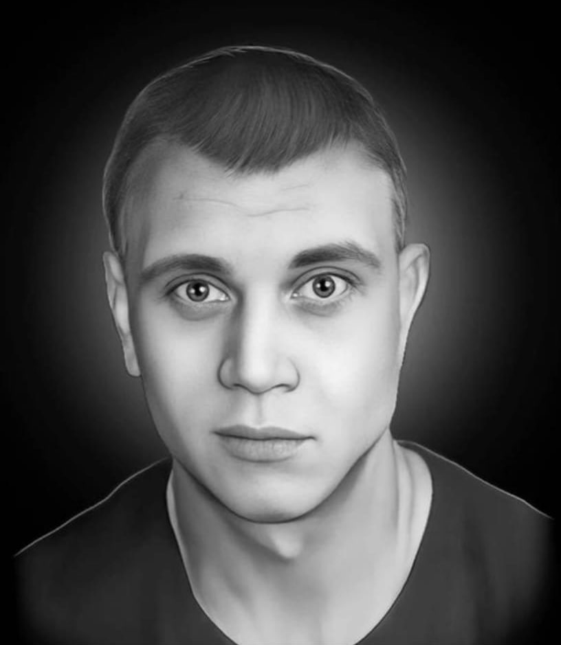 Фотография Максин Александр Александрович, погибший солдат СВО