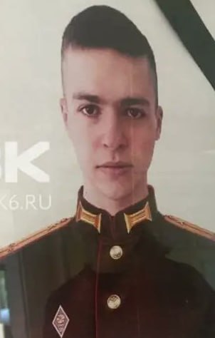 Фотография Сенють Александр Викторович, погибший солдат СВО