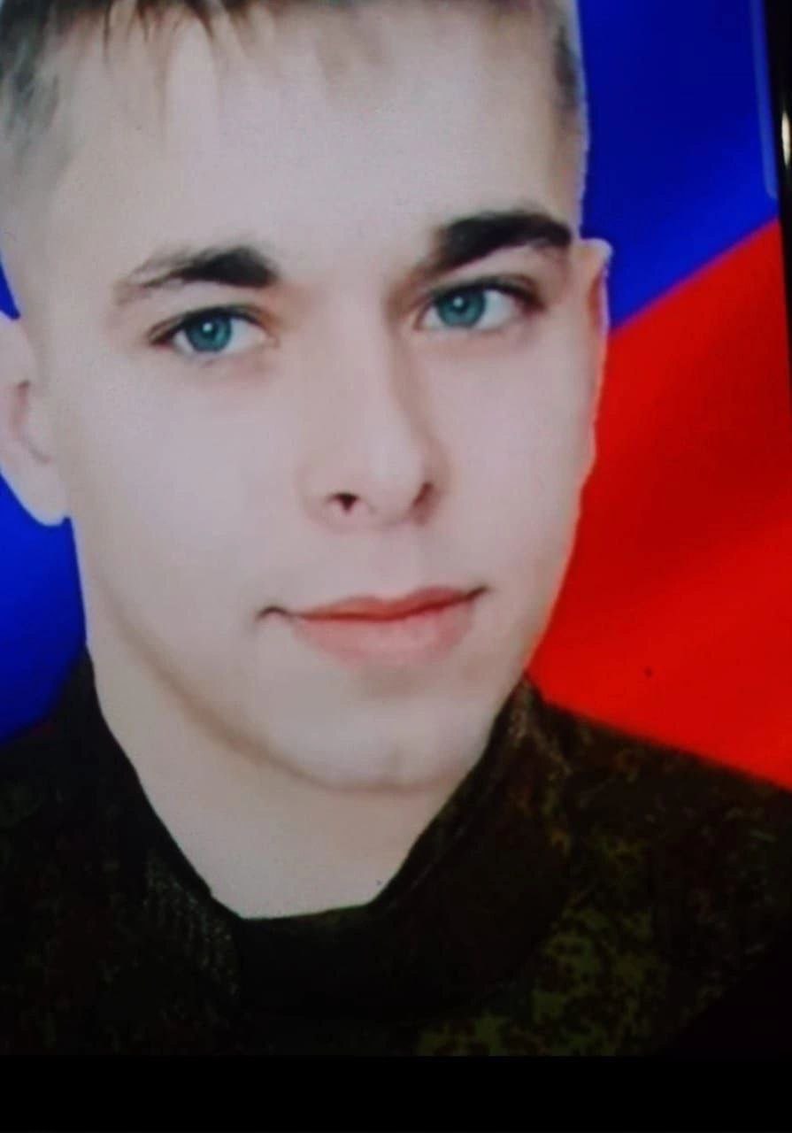 Фотография Руденко Богдан Викторович, погибший солдат СВО