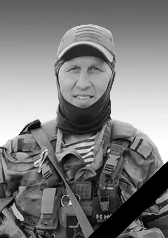 Фотография Наймушин Александр Евгеньевич, погибший солдат СВО