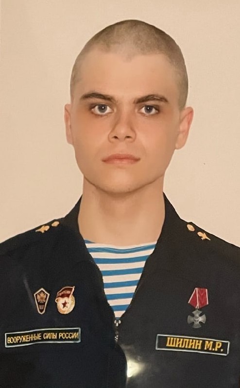 Фотография Шилин Максим, погибший солдат СВО