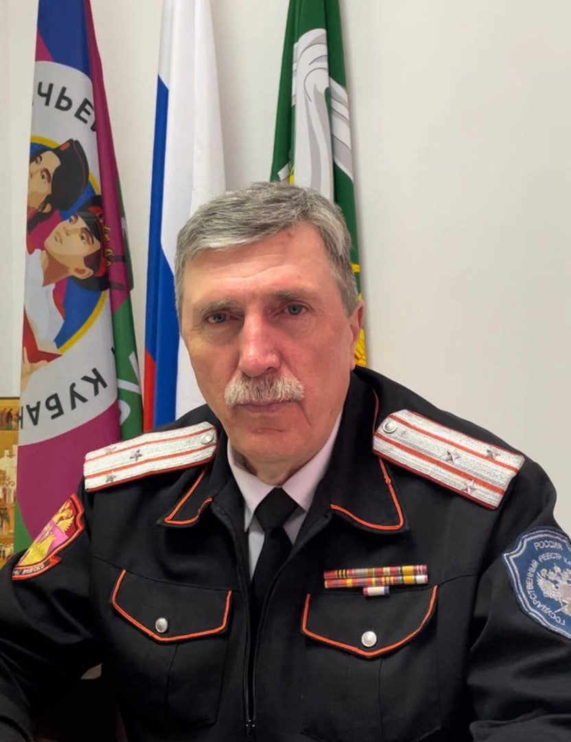 Фотография Кальницкий Александр Иванович, погибший солдат СВО