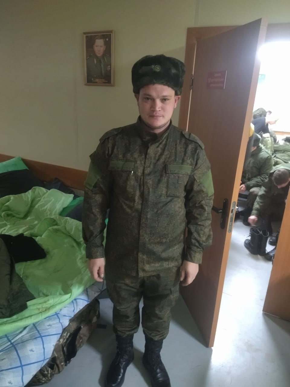 Фотография Аксененко Александр Сергеевич, погибший солдат СВО