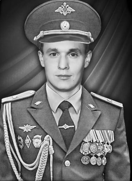 Фотография Митусов Алексей Михайлович, погибший солдат СВО