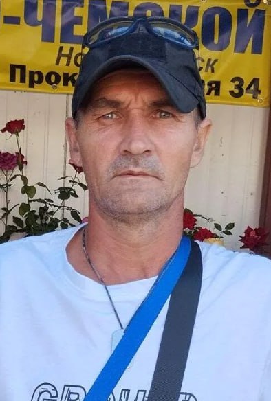 Фотография Щербаков Сергей Владимирович, погибший солдат СВО