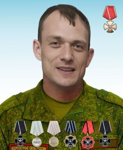 Фотография Путилов Константин Сергеевич, погибший солдат СВО