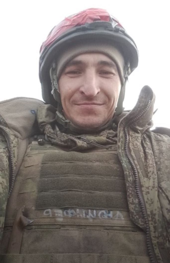Фотография Першуков Захар Александрович, погибший солдат СВО