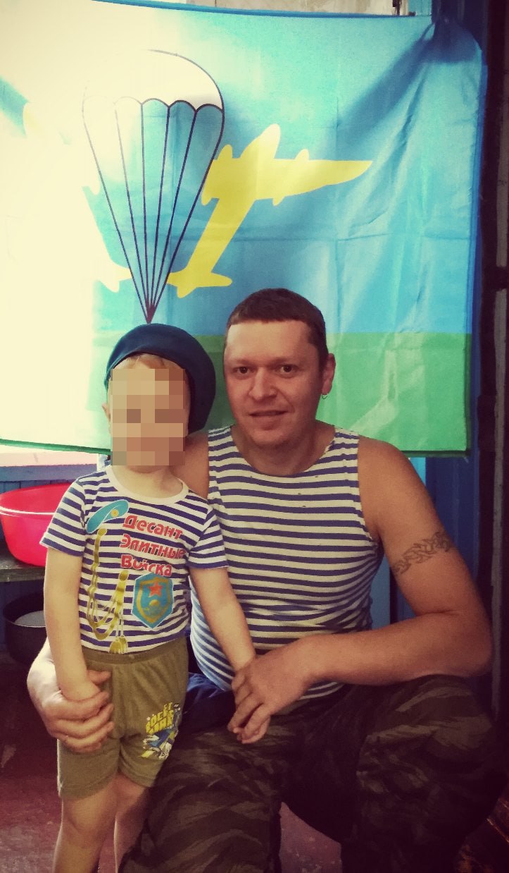 Фотография Эйхорст Юрий, погибший солдат СВО