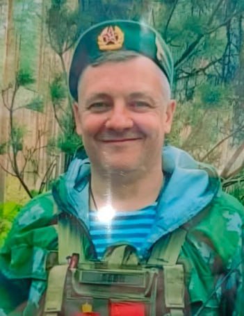 Фотография Леонтьев Василий Александрович, погибший солдат СВО