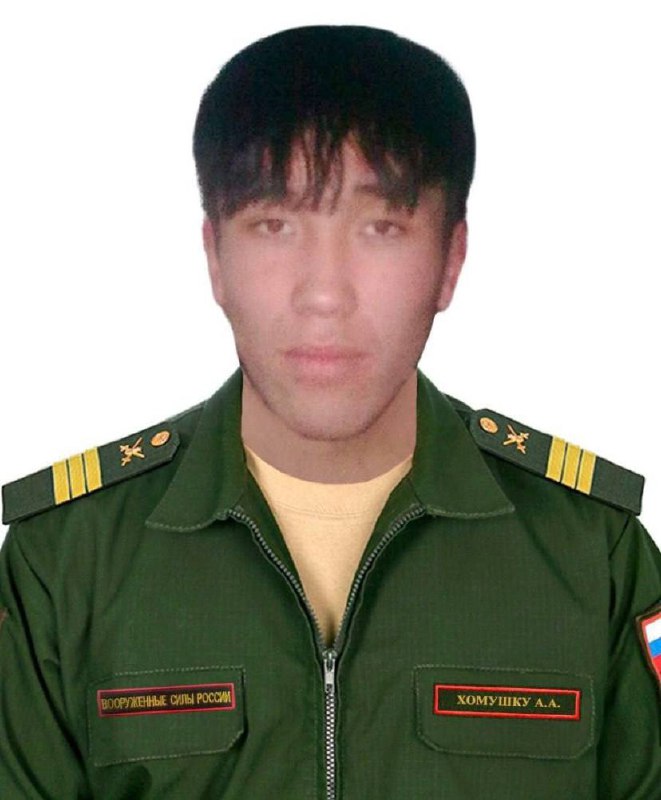 Фотография Хомушку Аганак Алексеевич, погибший солдат СВО