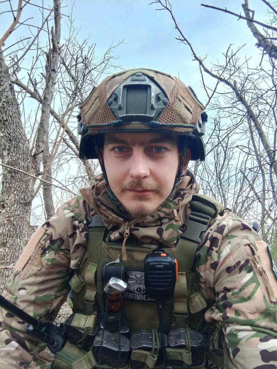 Фотография Драгункин Александр Сергеевич, погибший солдат СВО