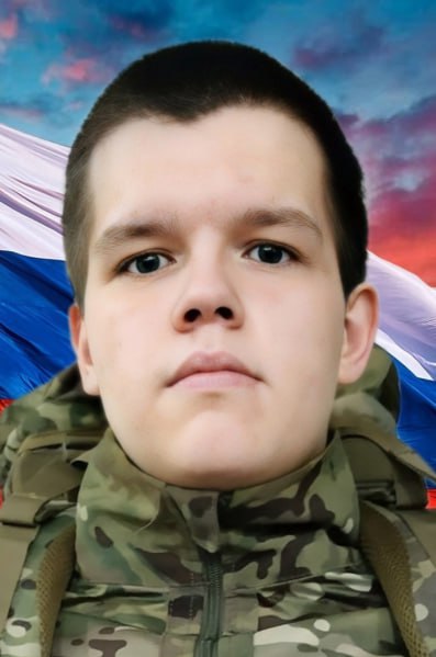 Фотография Иванов Юрий Юрьевич, погибший солдат СВО