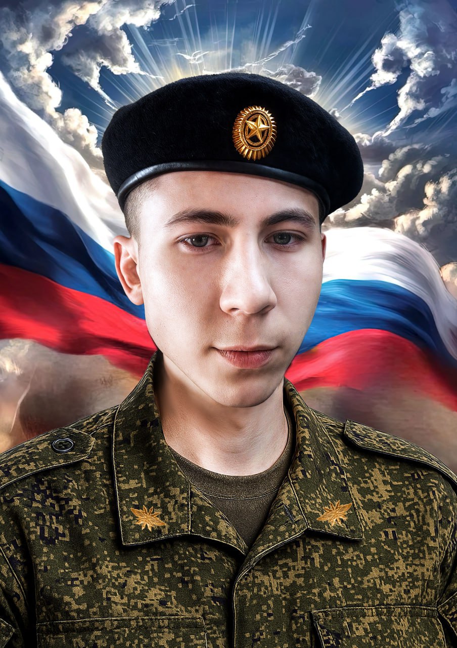Фотография Козлов Данил Денисович, погибший солдат СВО