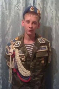 Фотография Мохнаев Денис Александрович, погибший солдат СВО