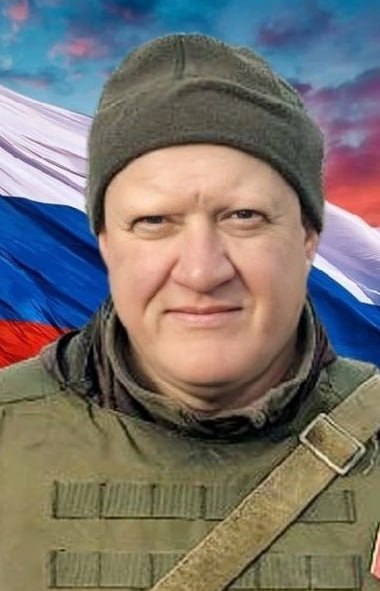 Фотография Саврасов Евгений Анатольевич, погибший солдат СВО