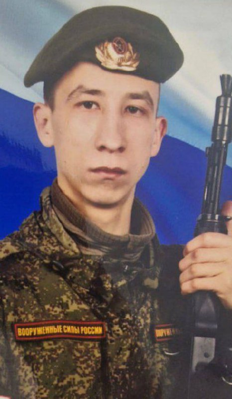 Фотография Юнда Антон Константинович, погибший солдат СВО
