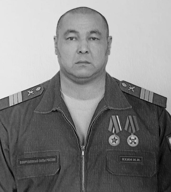 Фотография Яхин Ильгиз Ишбулдович, погибший солдат СВО