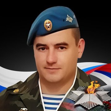 Фотография Сысуев Юрий, погибший солдат СВО