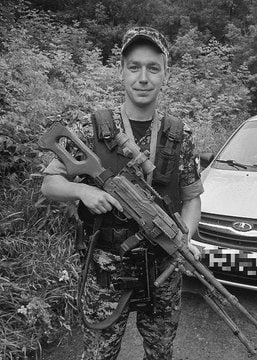 Фотография Гаврилов Вячеслав Валерьевич, погибший солдат СВО