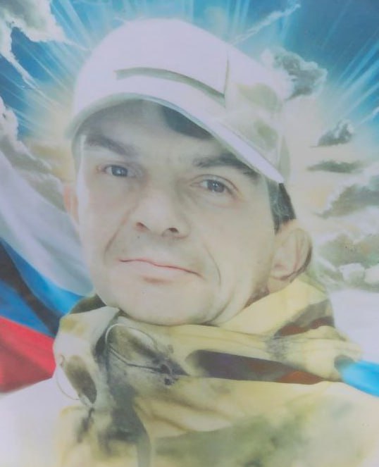 Фотография Белоусов Олег Валерьевич, погибший солдат СВО