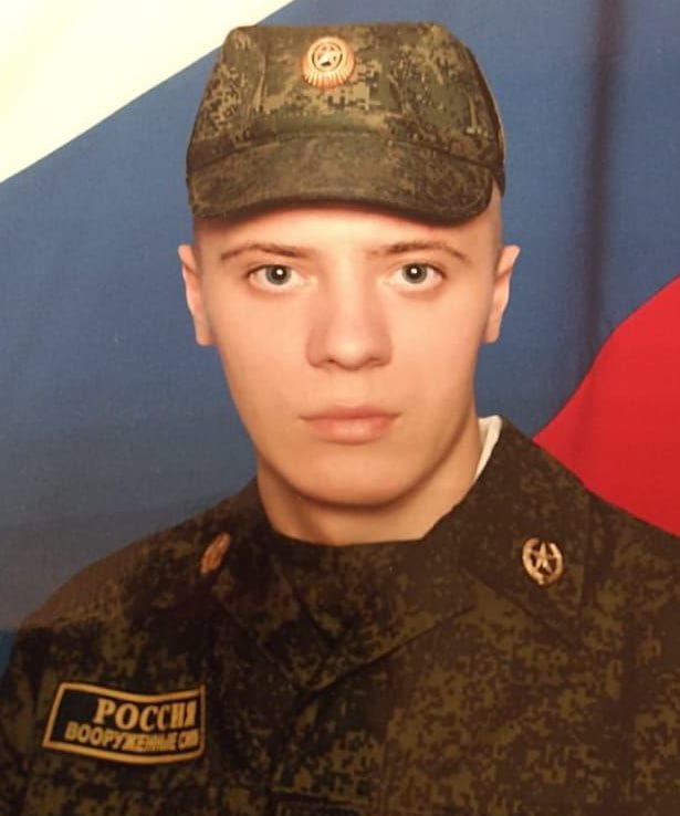 Фотография Петраков Дмитрий Юрьевич, погибший солдат СВО