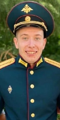 Фотография Горничный Сергей Александрович, погибший солдат СВО