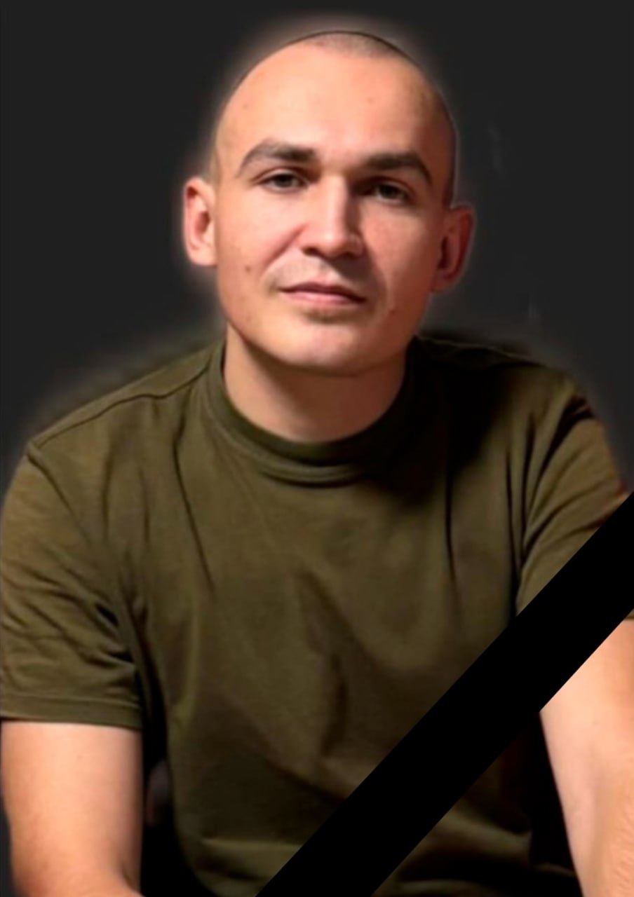Фотография Ахмеров Юрий Ильич, погибший солдат СВО