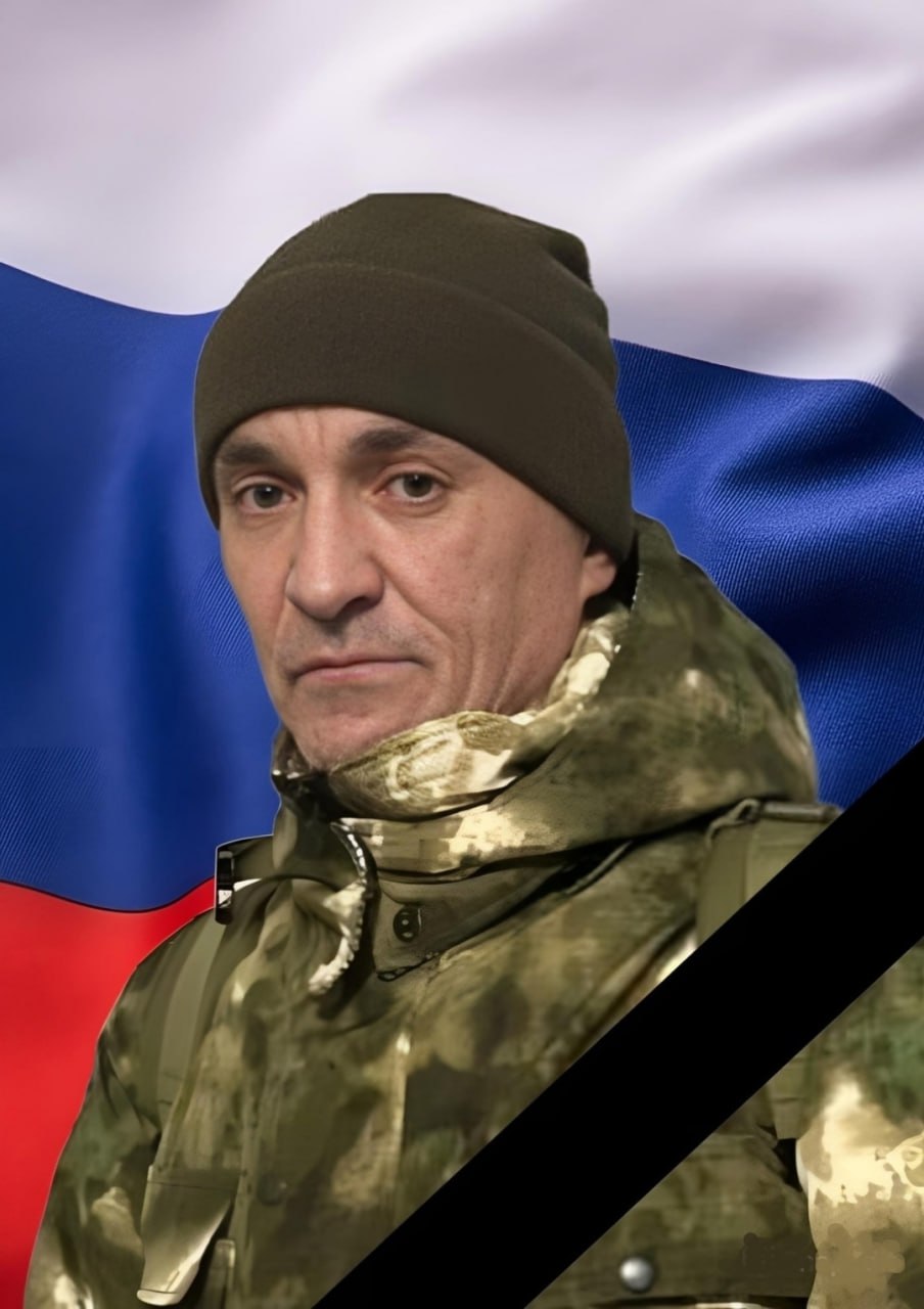 Фотография Хакимов Ренат Рамилович, погибший солдат СВО