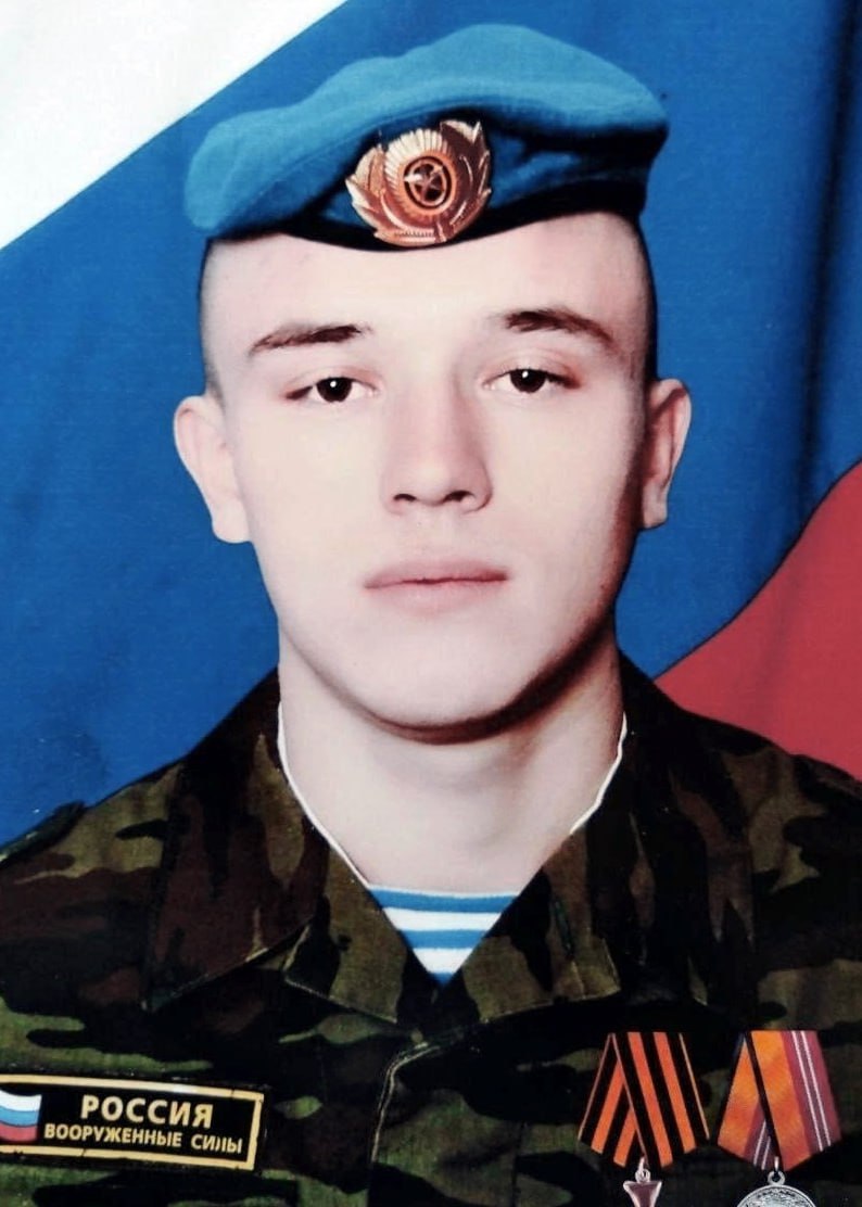 Фотография Кривошеев Владимир Леонидович, погибший солдат СВО