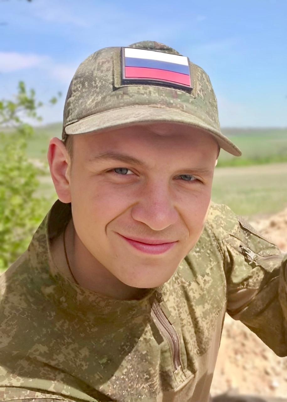Фотография Детин Иван Анатольевич, погибший солдат СВО