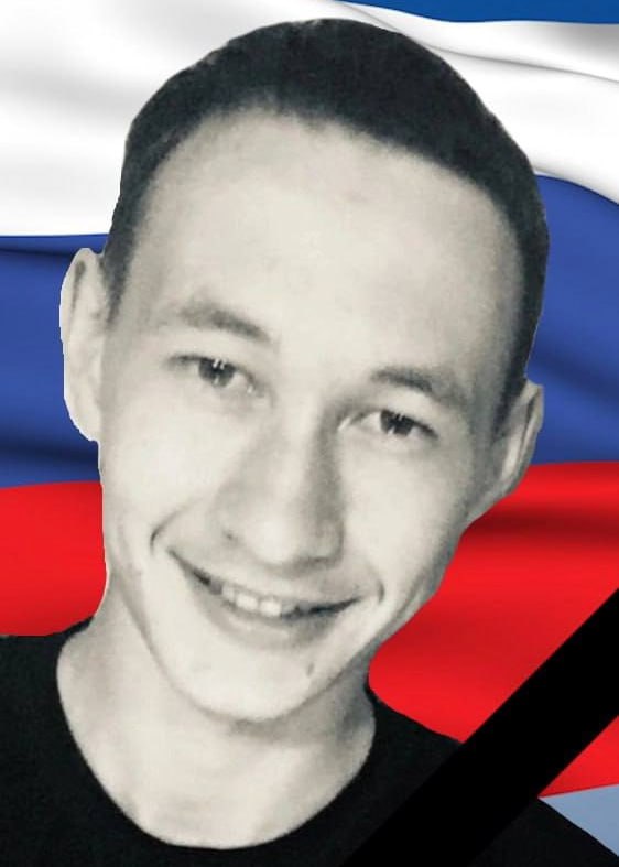 Фотография Садвакасов Константин Саятович, погибший солдат СВО