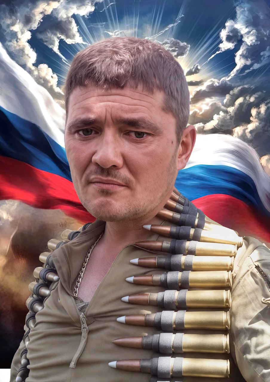 Фотография Мищенко Кирилл Игоревич, погибший солдат СВО