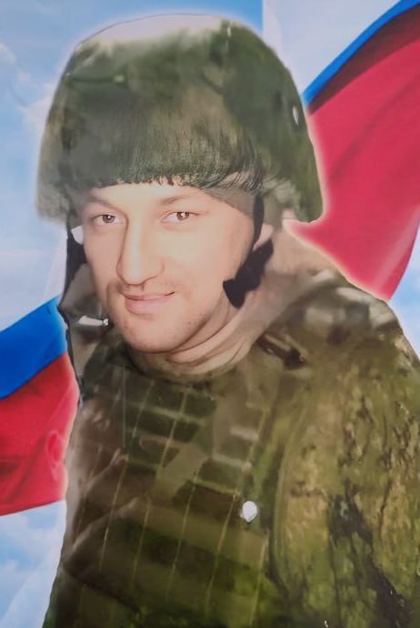 Фотография Тазеев Рустам Исхакович, погибший солдат СВО