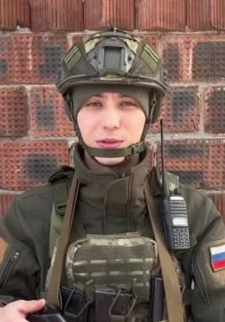 Фотография Салацкий Денис Андреевич, погибший солдат СВО