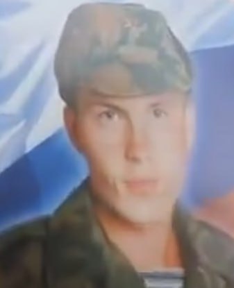 Фотография Артамонов Алексей Валерьевич, погибший солдат СВО