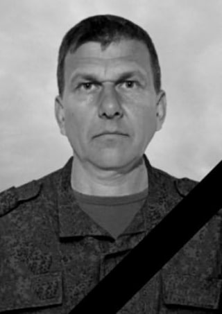 Фотография Ермаков Юрий Александрович, погибший солдат СВО
